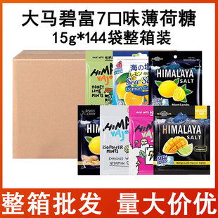 ���R�̸�7��ζ������15g*144�������b�坙�����ǲ���T���������l