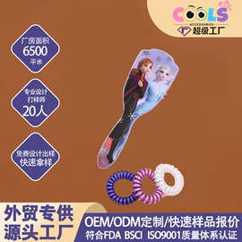 发箍;发夹;发梳头饰