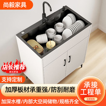 �������P�ˮ�ۙ��N�����Î�ˮ���^�����k����ϴ��̨���ʽһ�w��