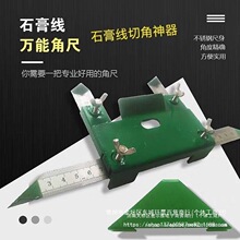 �¿�ʯ�ྀ�н�45��90���ꖽ�ľ���и���������