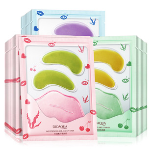 Boquanya Eye and Lip Mask, Hydrating, Moisturizing, Rejuvenating and Improving Eye Area, Honey Lip Mask, Eye Mask, Skin Care Products Wholesale