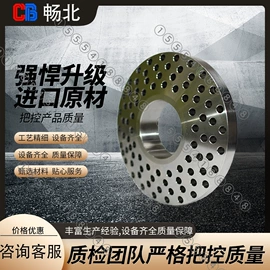 锅炉配附件;流量计;燃烧器配件