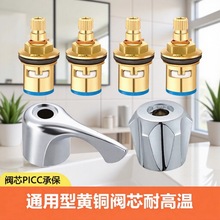 ˮ���^���_�ֱ��yоȫ�~��������^��݆�����_�P�S�������ȫ�S��