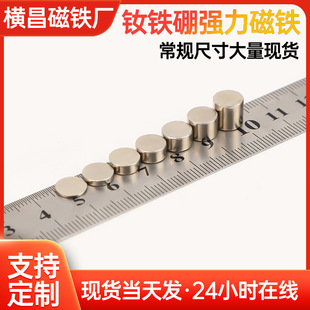 ���S�F؛�����A�����S���F�AƬ8*2/3/4�����N�ÈA���S�F������Ƭ