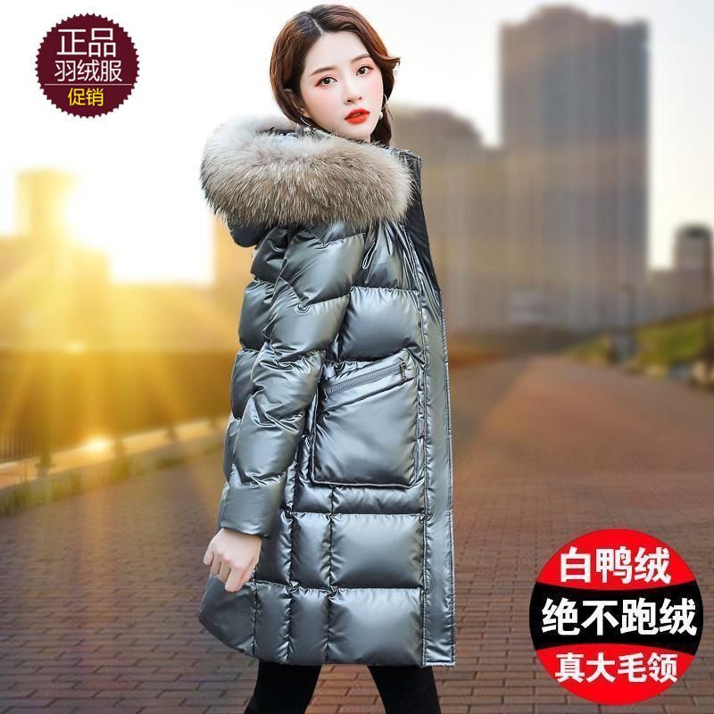 Glossy White Duck down Glossy down Jacket Women's Mid-Length 2025 Winter New No-Wash Large Fur Collar Warm Women's Jacket