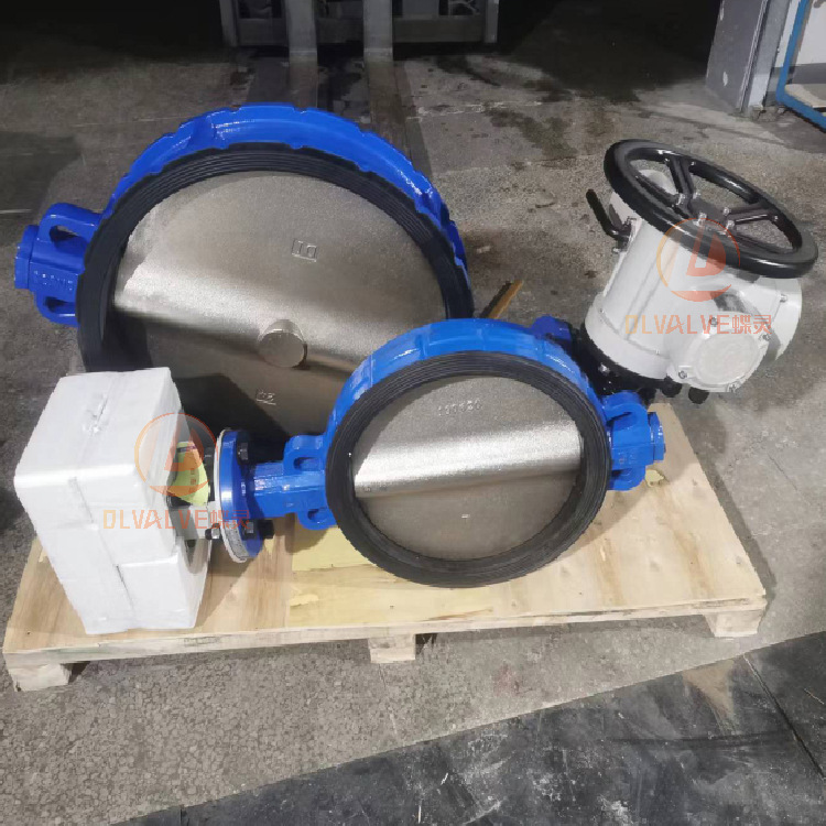 电动对夹式软密封蝶阀 D971X-16Q DN150调节型/开关型电动蝶阀