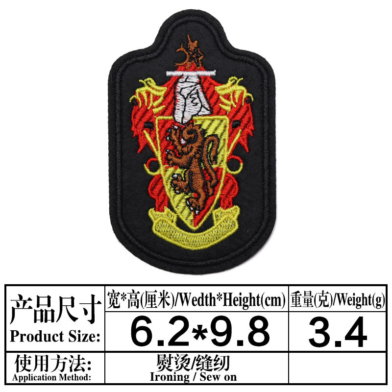 Harry Potter bufanda mágica bata mochila con pegatinas de tela Gryffin College insignia brazalete bordado pegatinas de tela en stock