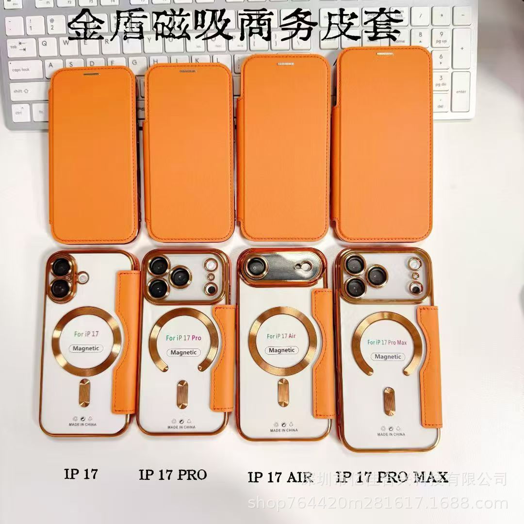 Funda para teléfono Apple 16 Pro Max, funda de cuero magnética con escudo dorado electrochapado, funda con tapa para iPhone 17, funda de protección completa.