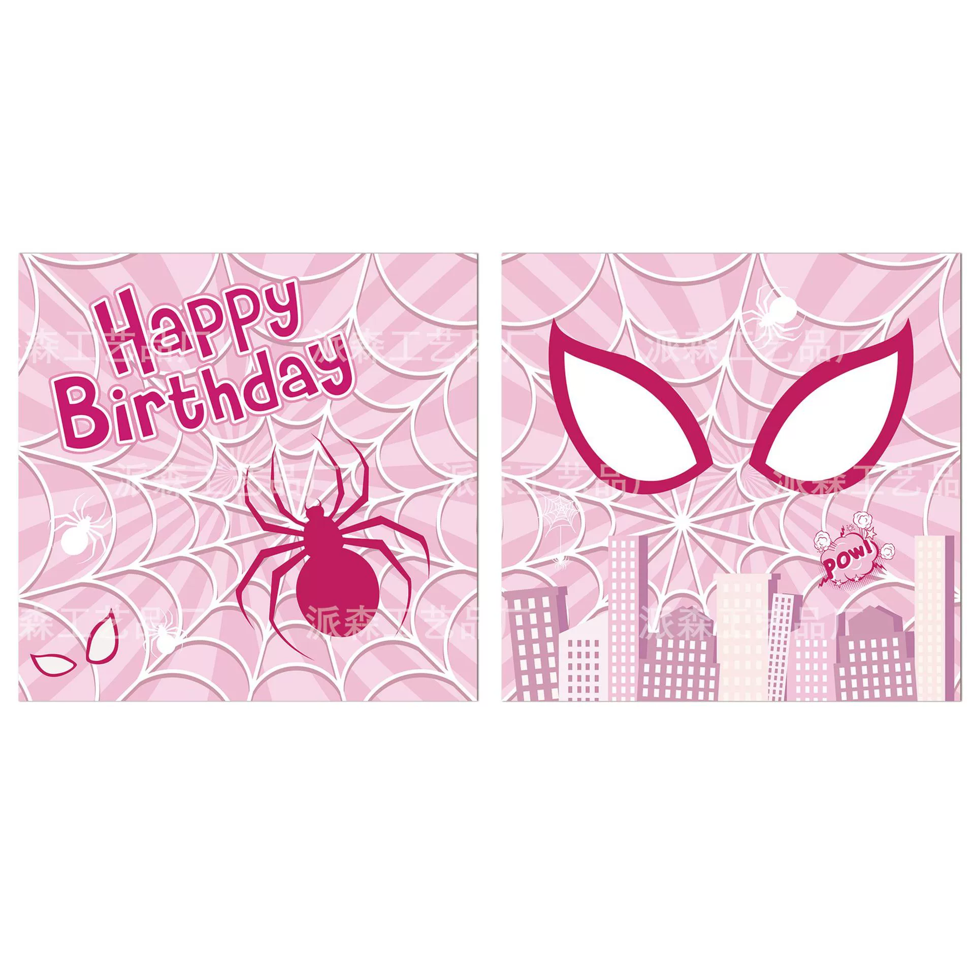 Новые розовые принадлежности к теме Spider-Man Гвен для детского дня рождения, одноразовая посуда вилки флаги столовый скатерть