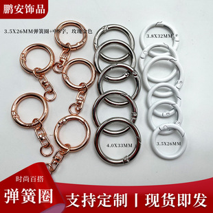 ����Ȧ耳׿۽���朽�Ȧ�Ͻ��懻���_�ڭhȦ���������G�����