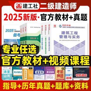 �°�2025��������쎟�̲Ľ��B���̹����c���չٷ��������������C