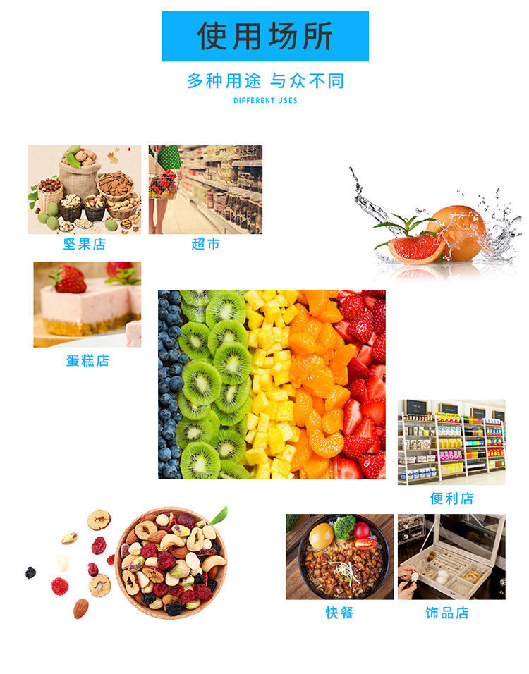 Plastic bag vest bags, food-grade thickened, disposable convenience bags for supermarket shopping, PE material transparent vest bags wholesale pic 17