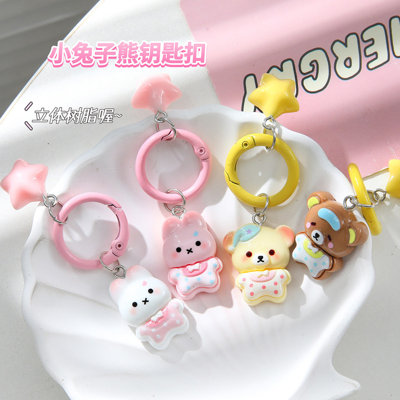 Cream Star Bear Keychain, Cute Bunny Ring Bell Pendant, Girly Heart Ins-Style Fun Cartoon Accessory Cream Star Bear Keychain, Cute Bunny Ring Bell Pendant, Girly Heart Ins-Style Fun Cartoon Accessory