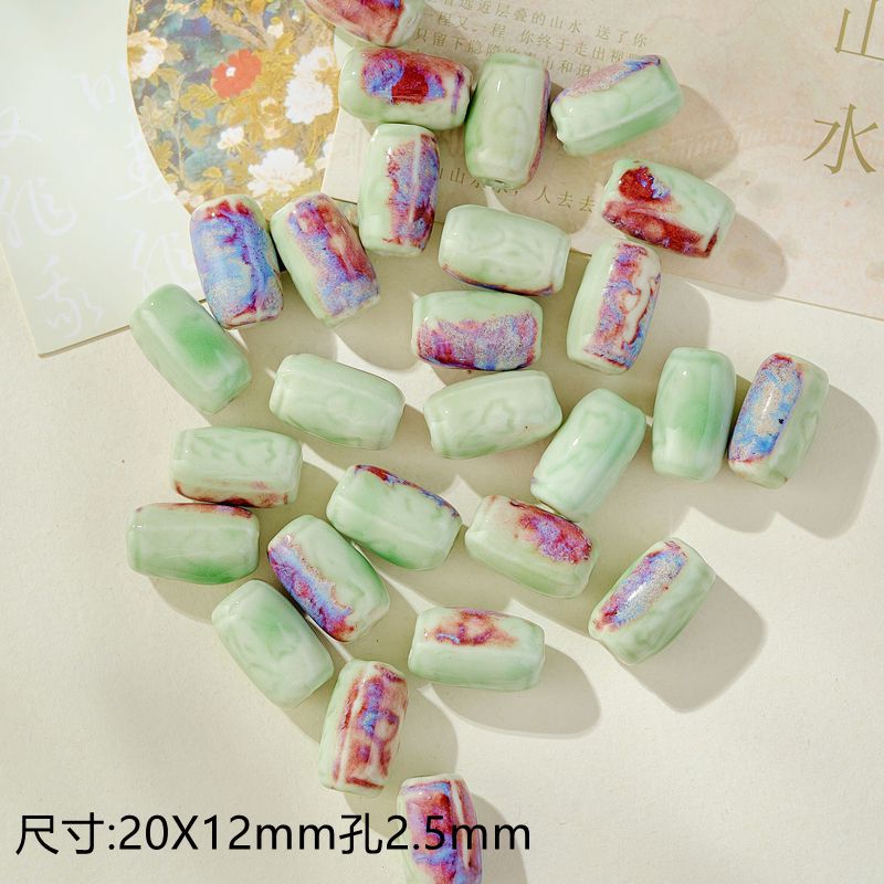 豆青贵妃花纹桶珠10个.jpg