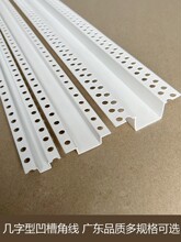 PVC�������տڗl���Ͽ��lʯ����bָ����l��픹�ˇ�pU�Ͱ���