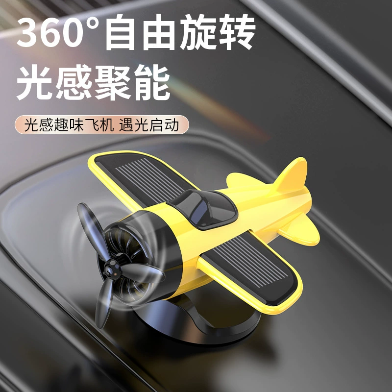Автомобиль на солнечной энергии вращающийся самолет автомобиль креативный дрейф украшения новый и странный маленький автомобиль центральная консоль декоративные принадлежности
