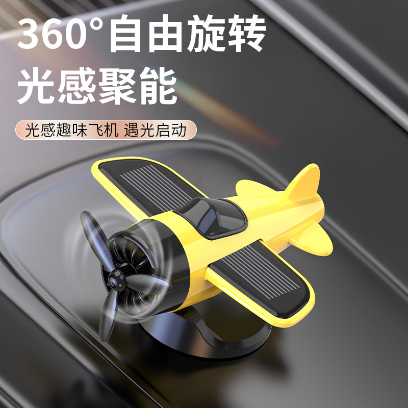 Car-Mounted Solar-Powered Rotating Airplane, Creative Drifting Ornament, Novelty Car Interior Dashboard Decoration Item