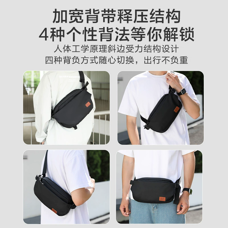 Capacious одно плеч bag для мужчин и женщин, сумка на грудь для досуга, мобильный телефон, поясная сумка