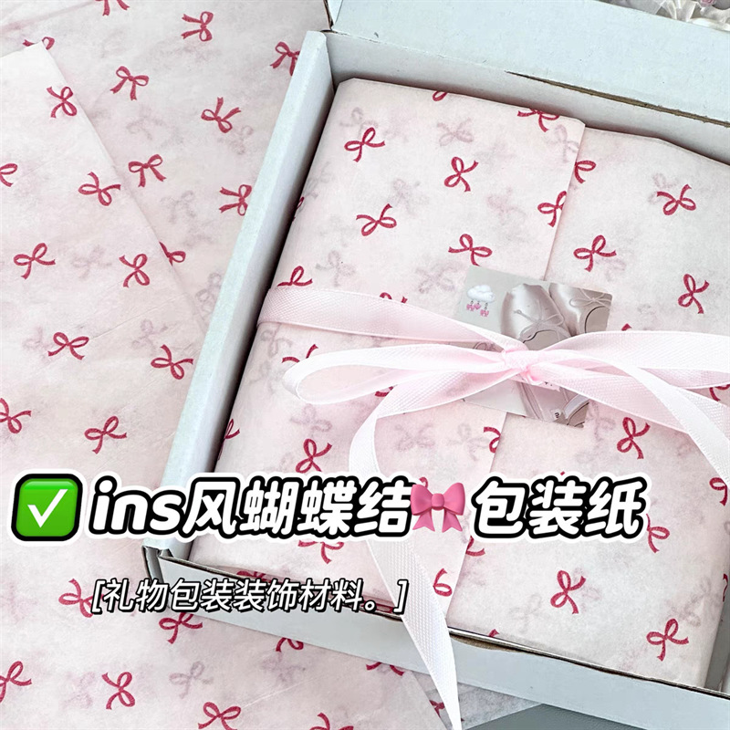 img_v3_02dm_04cbf6a4-ee78-448c