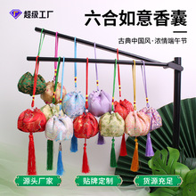 ��������������ֹ��������K���繝����������܇������diy