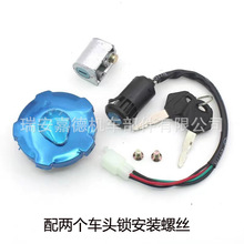 Ħ��܇�������wCG125���i�͹���T�i�����wZJ�齭Ħ��܇���i