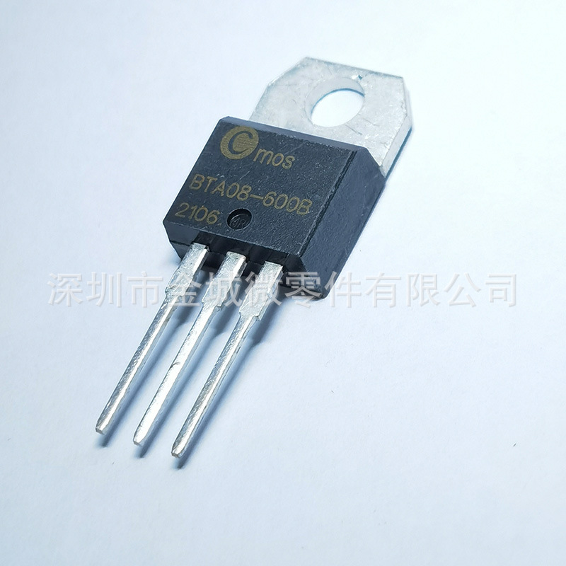 可控硅 BTA08-600B,BTA08-600C