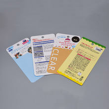 ���T��ɽ��ɫ����ӡˢ���x����Ʒ�|���ƮaƷ�f�������b�������aƷ