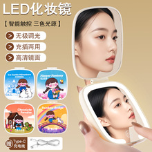 ����LED���y�R ��ɫ��o�O�{�� Type-C��� ��y̨ʽ����廯�y�R