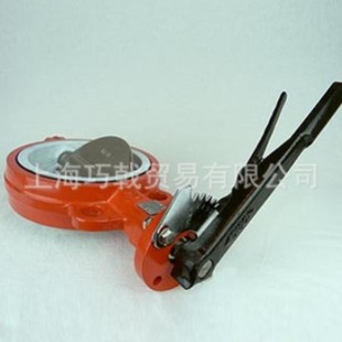 ����ITALVALVOLE ���y��S���]���r���