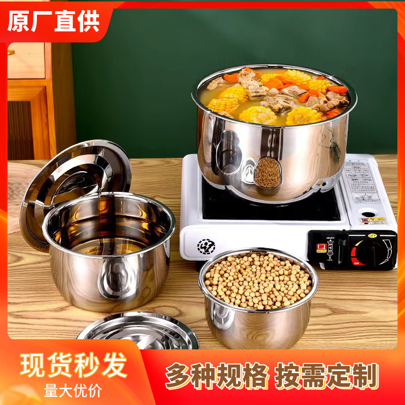 Thickened Stainless Steel Lard Basin Flavor Cup with Lid Seasoning Jar Seasoning Jar Buffet Seasoning Box Grids Oil Basin Egg Beating Basin