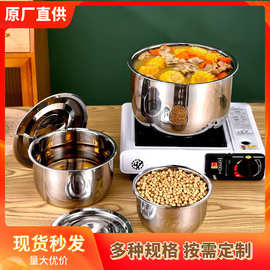 加厚不锈钢猪油盆味盅带盖调味罐调料缸自助餐调料盒格油盆打蛋盆