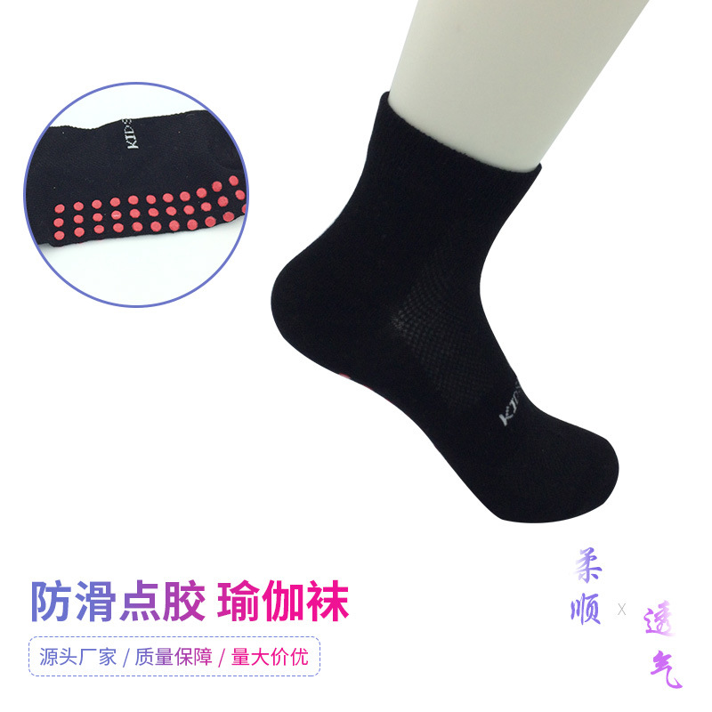 微信图片_20210428093018