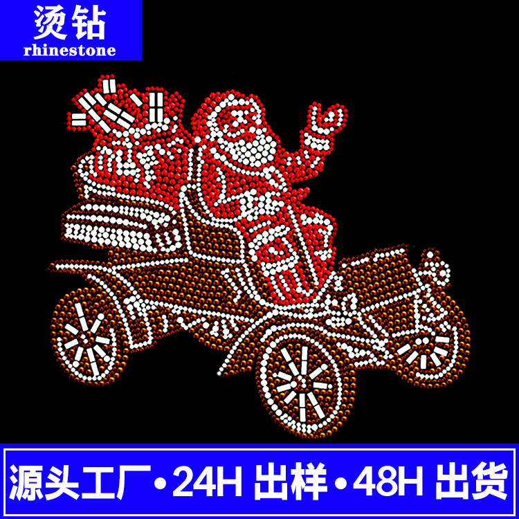 新款圣诞老人烫钻烫图国外节日热卖驯鹿礼品水钻装饰图案商标LOGO