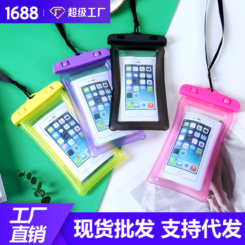 Mobile phone waterproof bag waterproof protective cover touch screen HD double-sided transparent PVC outdoor swimming bag manufacturers wholesale