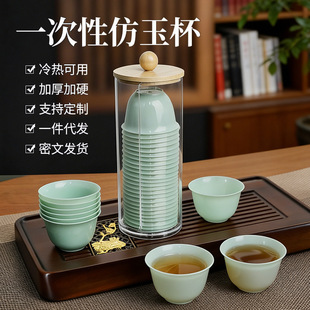 ���b���Gһ���Թ���豭�Ӻ���C�Ȳ�С�����͸ߜؼ��ô���