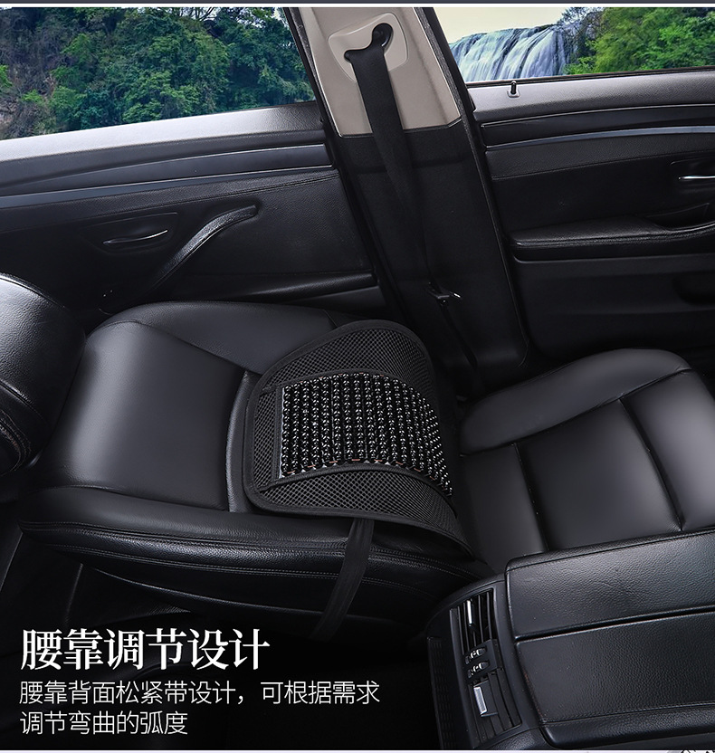 Car Lumbar Support Summer Breathable Maple Wood Cushion Cool and Breathable Truck Backrest Office Massage Waist Cushion for Car Use