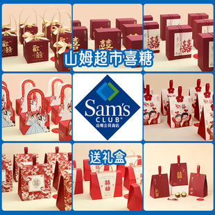 ɽķ�Y��ϲ�ǳ�Ʒ�Y�к���ӆ���Y���ø߼�ϲ����l�ضY��ͬ����