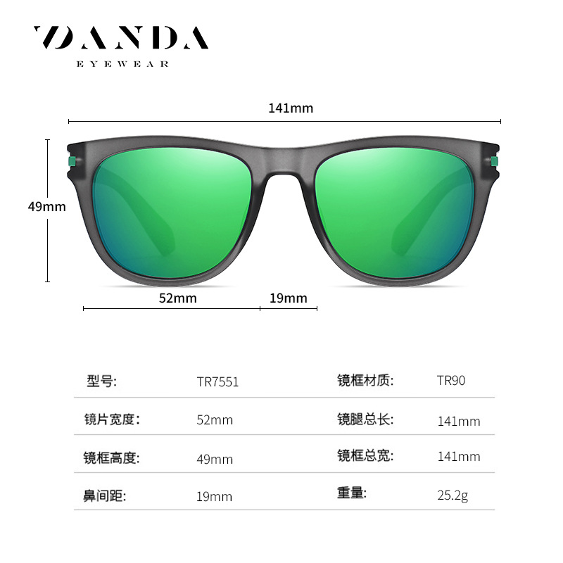 Tr7551 viajes de conducción gafas de sol a prueba de rayos UV Transfronterizo nuevas gafas de sol polarizadas de moda casual gafas de sol de los hombres