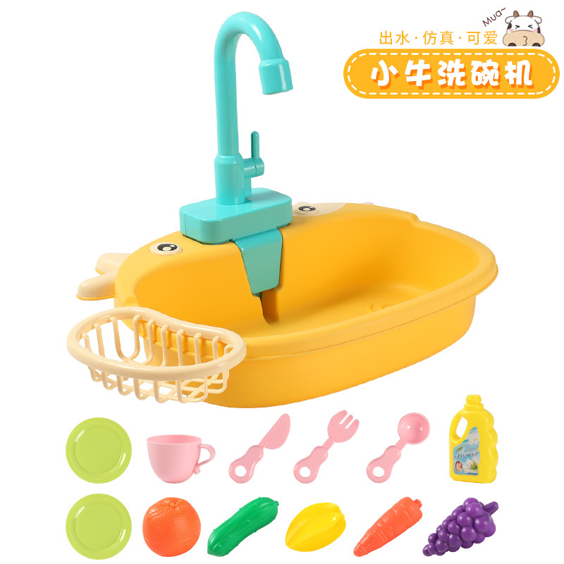 Juguete de grifo eléctrico con diseño de vaca de dibujos animados, juego de simulación de cocina para niños, lavado de platos, estufa de simulación, botella soplable, frutas y verduras