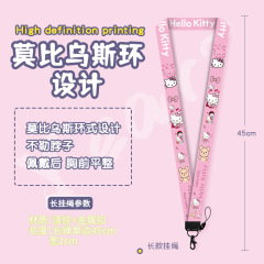 小眾卡通可愛卡套公交地鐵門禁卡證件套學生掛脖校牌波浪卡套硬殼