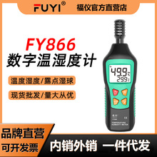 xFY866ֳ֔֜؝Ӌ߾ȹI؝Ȝyx҃Ȝضȱ