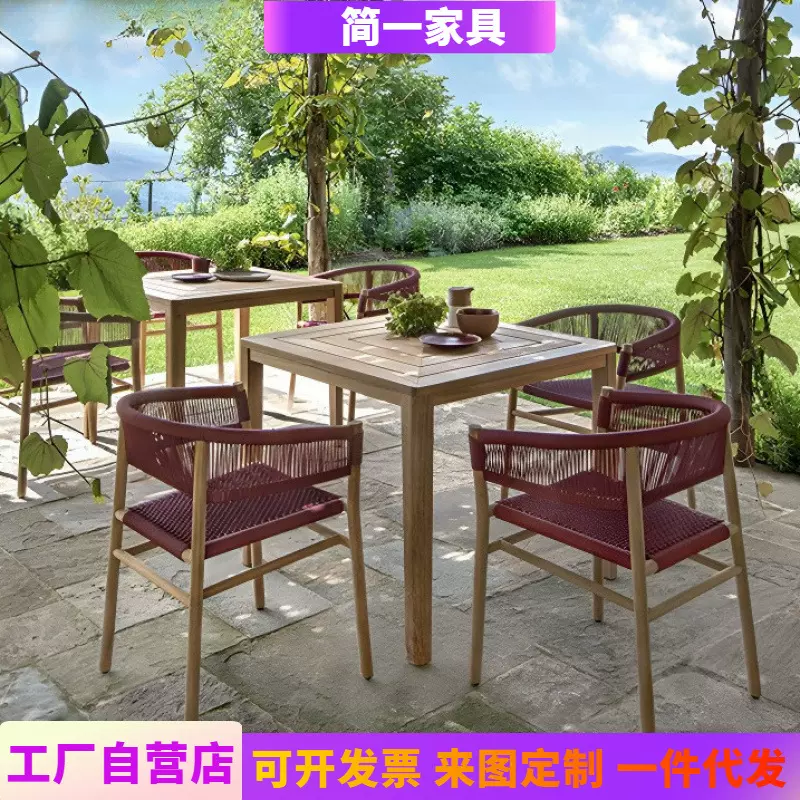 户外休闲桌椅庭院藤编阳台三件套组合设计师藤椅别墅酒店餐厅家具