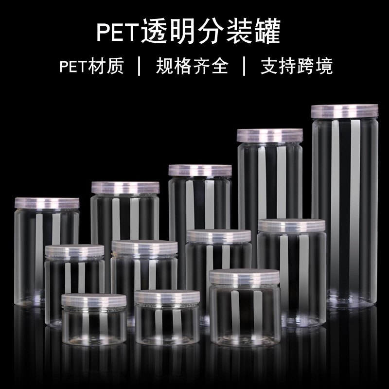 Pet85 Mouth Food Jar Plastic Sealed Jar Large Mouth Plastic Bottle Transparent Storage Jar Flower Tea Nuts