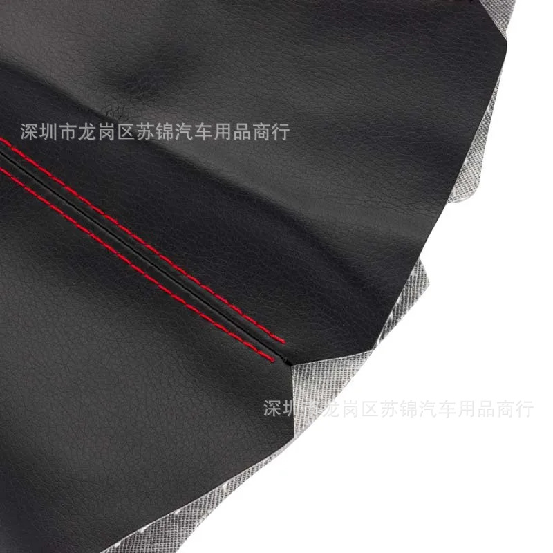 Amazon Car Modification Interior Gear Shift Knob Pu Dust Cover Gear Lever Dust Cover Accessories