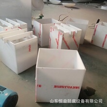 ɽ�|�a��S�ҹ���PPˮ�۾۱�ϩ����ϴ�������ۮ���pp늽��