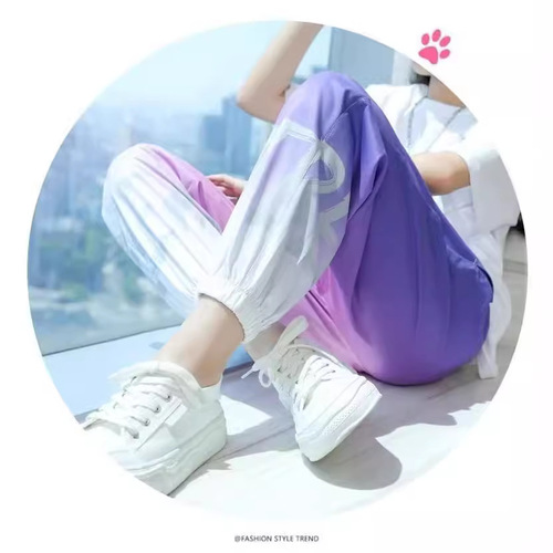 Children's Summer Pants Mosquito-Proof Loose Stylish Summer Thin Casual Pants for Girls Students Breathable Ankle Pants