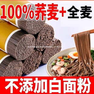 ����-�w�����������ߴ��͟o������ʳ�ּZ���w�������w����100����