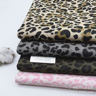 Leopard fashion brand Korean graffiti printed fabric pants skirt coat clothing bags shoes and hats fabric manufacturers wholesale