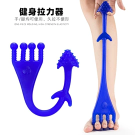 分离器;鞋垫/增高垫;鞋辅件