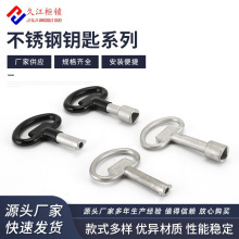 �������P�耳� ������_�P���i����˨����Ͱ�i �D���i耳�